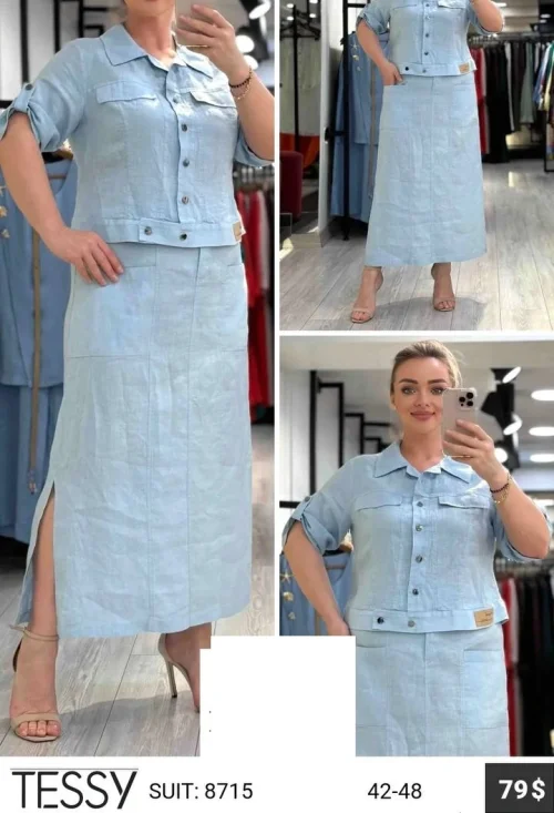 Костюм TESSY (Небесно-голубой, модель 8715) оптом