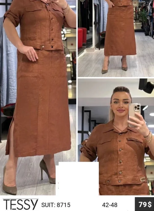 Костюм TESSY (Коричневый, модель 8715) оптом