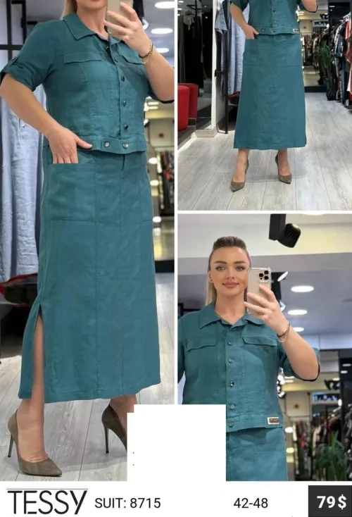 Костюм TESSY (Бирюзовый, модель 8715) оптом