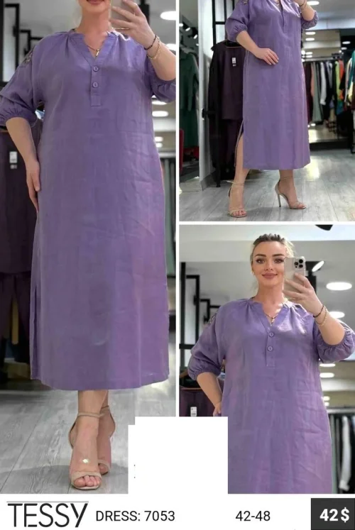 Платье TESSY (Фиолетовый, модель 7053) оптом