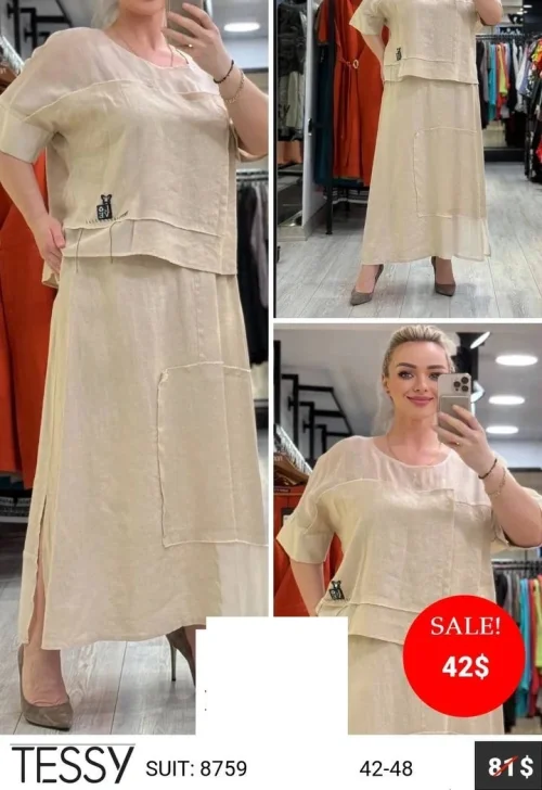 Костюм TESSY (Бежевый, модель 8759) оптом