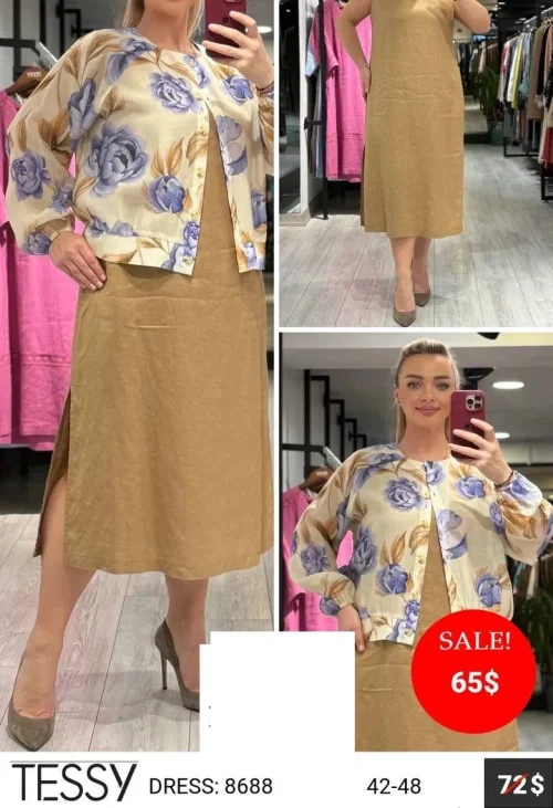 Платье TESSY (Горчичный, модель 8688) оптом