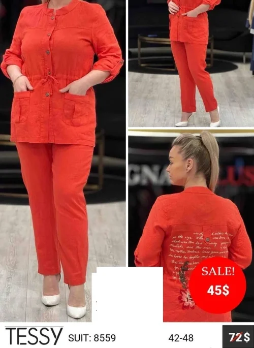 Костюм TESSY (модель 8559) оптом