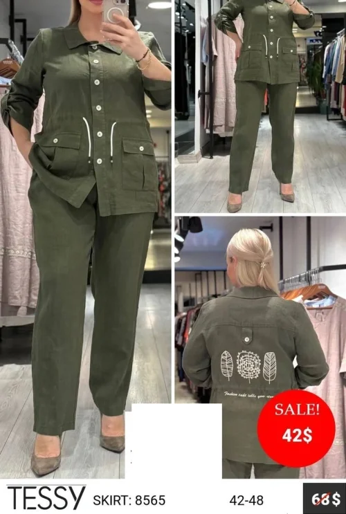 Юбка TESSY (модель 8565) оптом