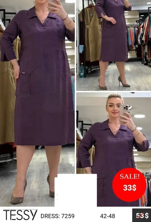 Платье TESSY (модель 7259) оптом