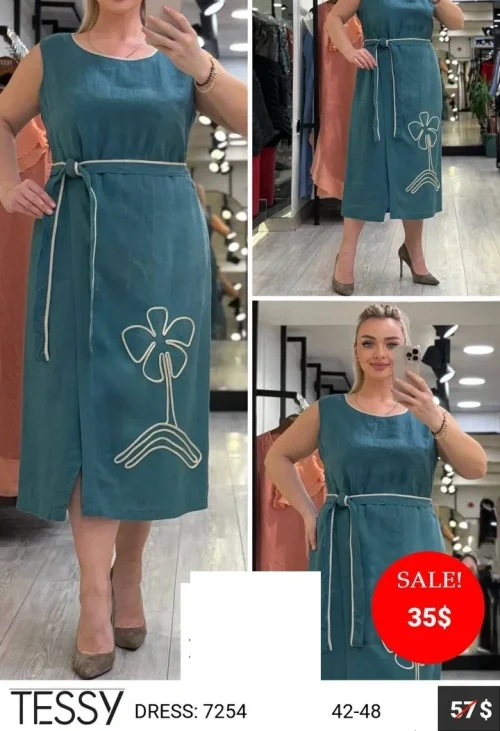Платье TESSY (модель 7254) оптом