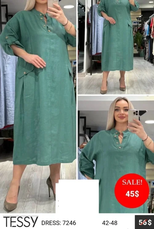 Платье TESSY (модель 7246) оптом