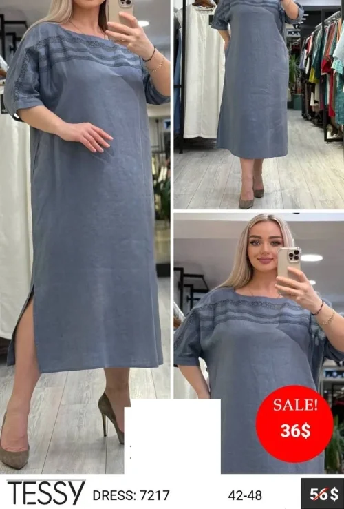 Платье TESSY (модель 7217) оптом