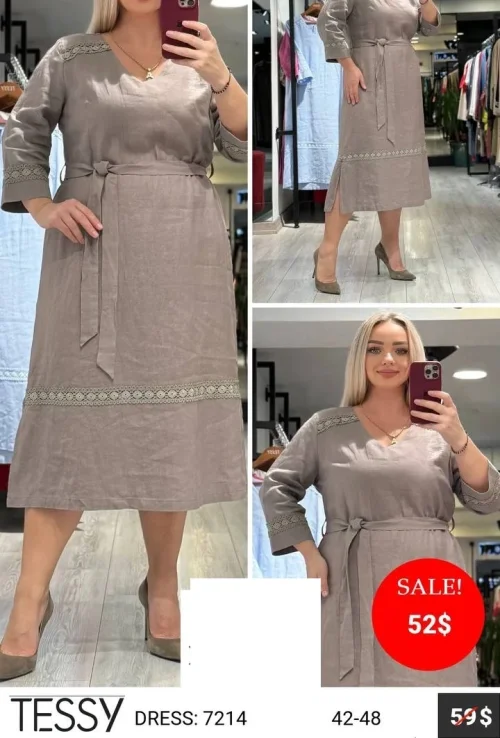 Платье TESSY (модель 7214) оптом