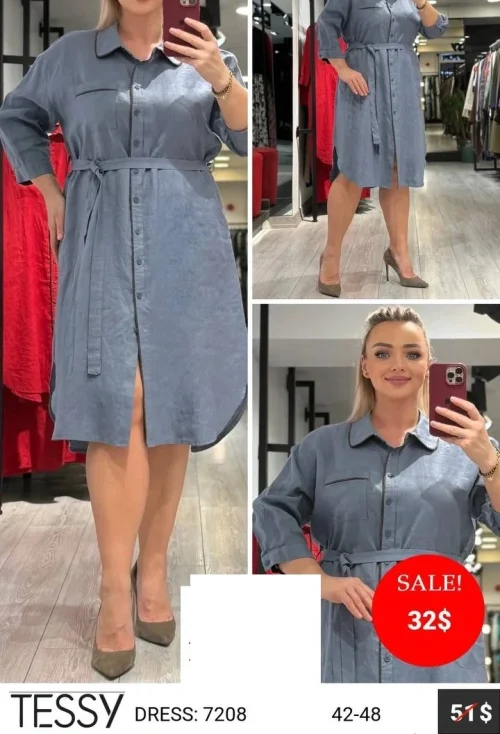 Платье TESSY (модель 7208) оптом