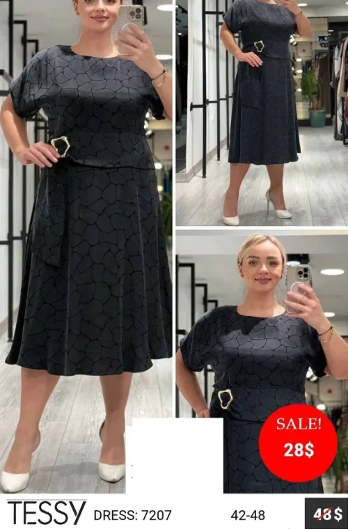 Платье TESSY (модель 7207) оптом