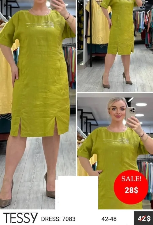 Платье TESSY (модель 7083) оптом