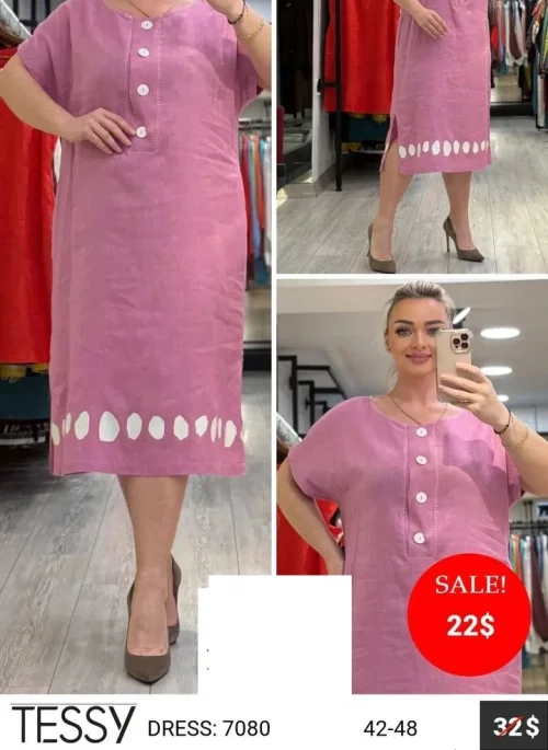 Платье TESSY (модель 7080) оптом