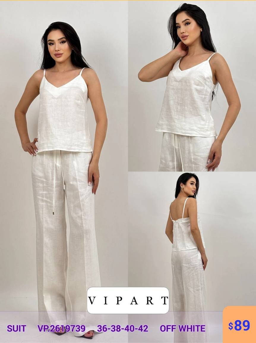 Костюм VIPART (Белый, модель VP.2619739) оптом