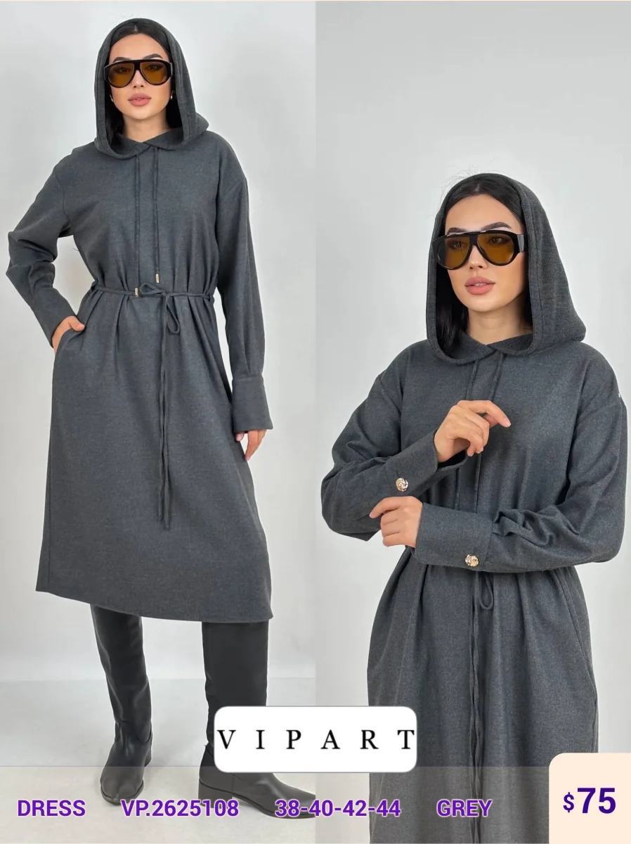 Платье VIPART (Gray, модель VP.2625108) оптом