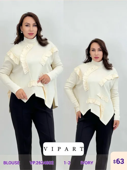 Блузка VIPART (White, модель VP.2624802) оптом