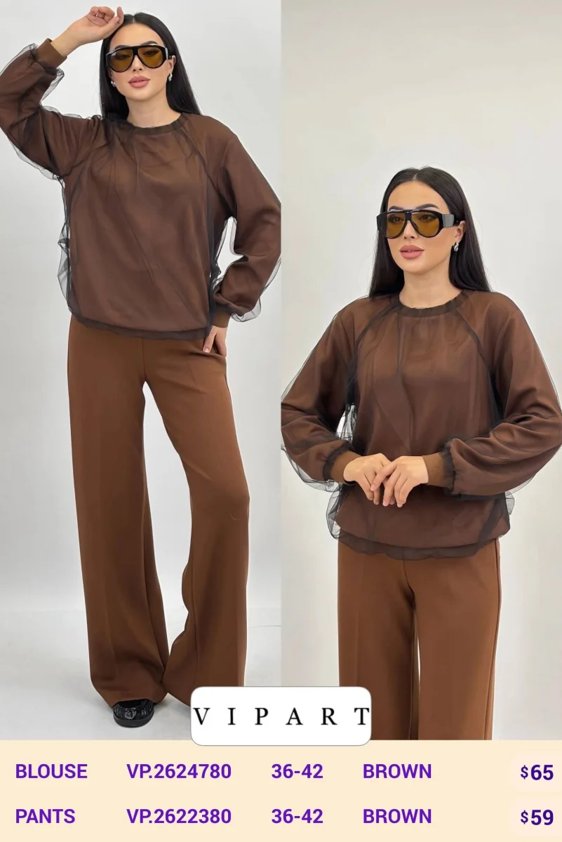 Брюки VIPART (Brown, модель VP.2622380) оптом