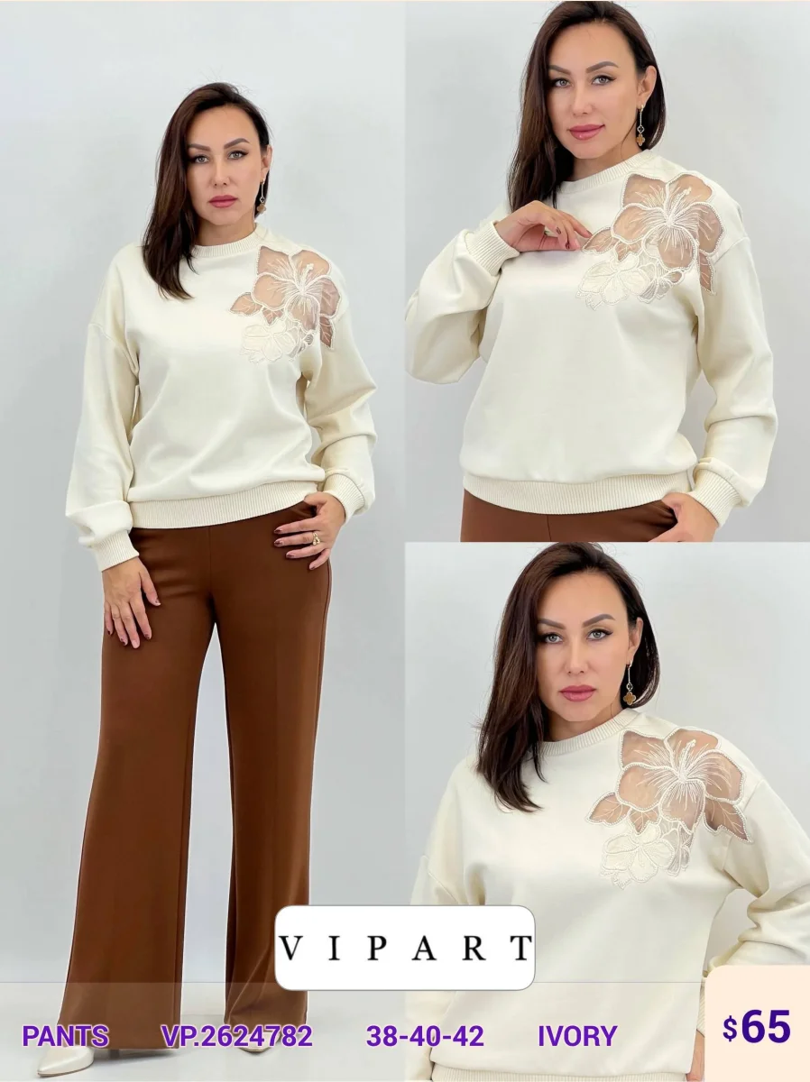 Брюки VIPART (White, модель VP.2624782) оптом