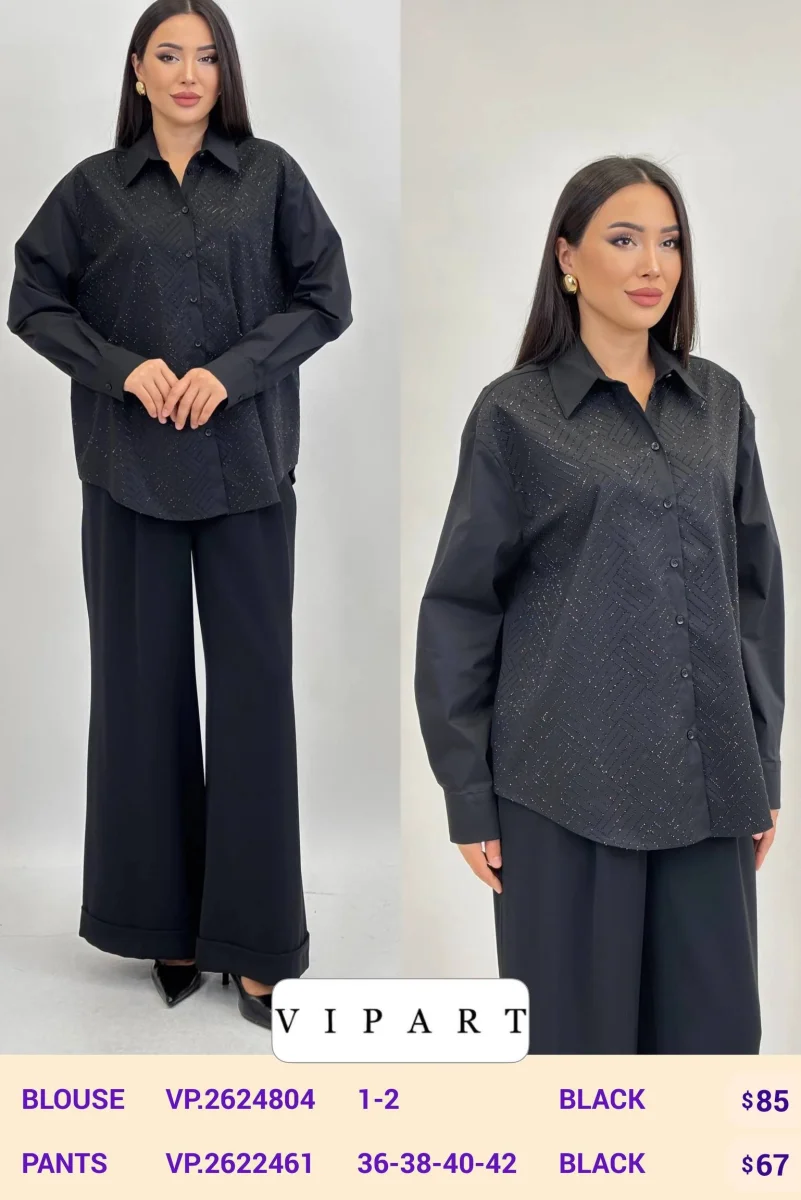 Блузка VIPART (Black, модель VP.2624804) оптом
