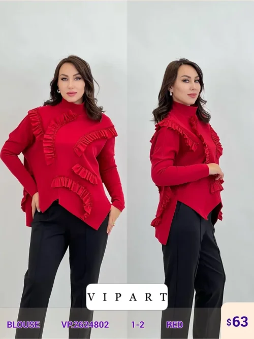 Блузка VIPART (Red, модель VP.2624802) оптом