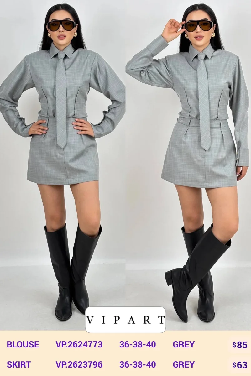 Юбка VIPART (Gray, модель VP.2623796) оптом