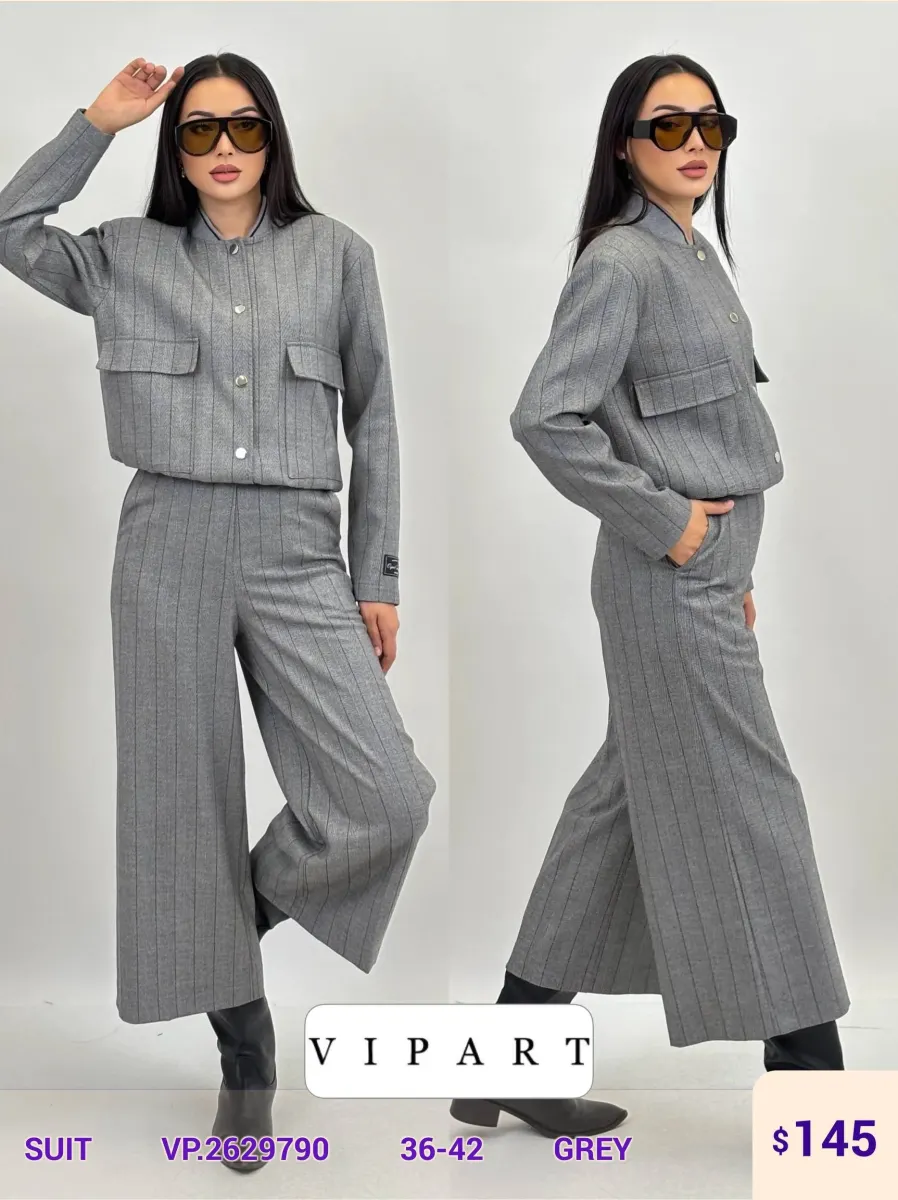 Костюмы и комплекты VIPART (Gray, модель VP.2629790) оптом