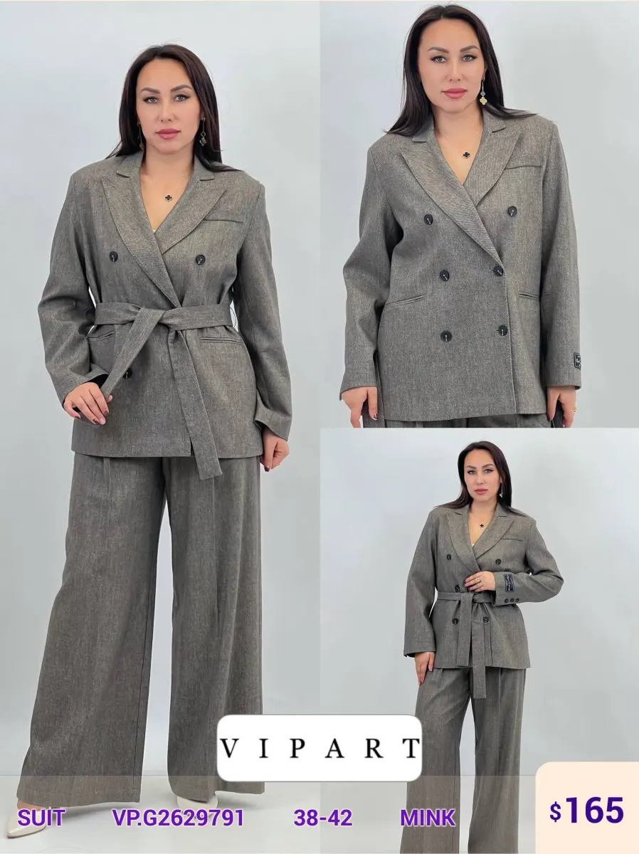 Костюмы и комплекты VIPART (Beige, модель VP.G2629791) оптом