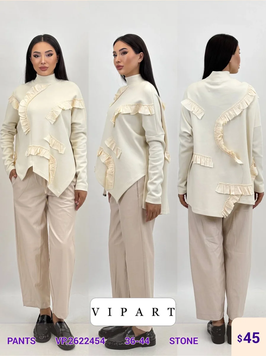 Брюки VIPART (Beige, модель VP.2622454) оптом
