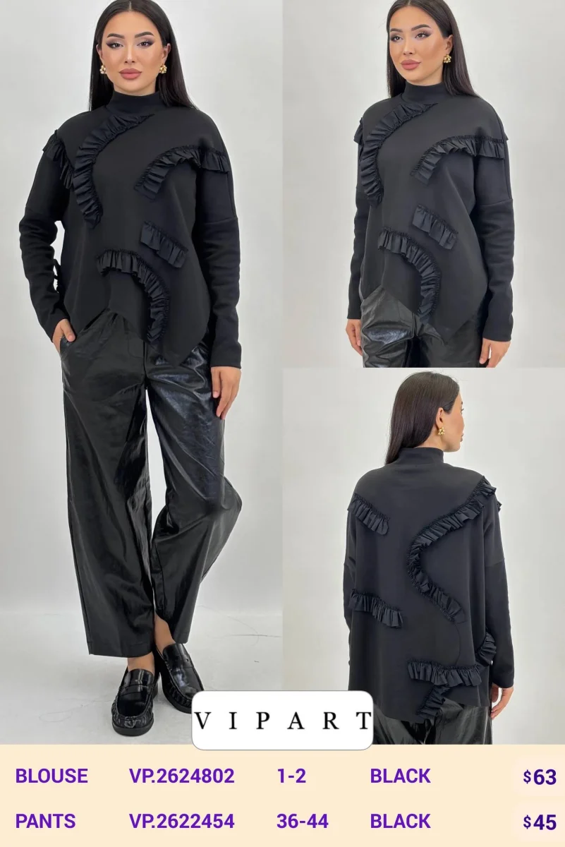Брюки VIPART (Black, модель VP.2622454) оптом