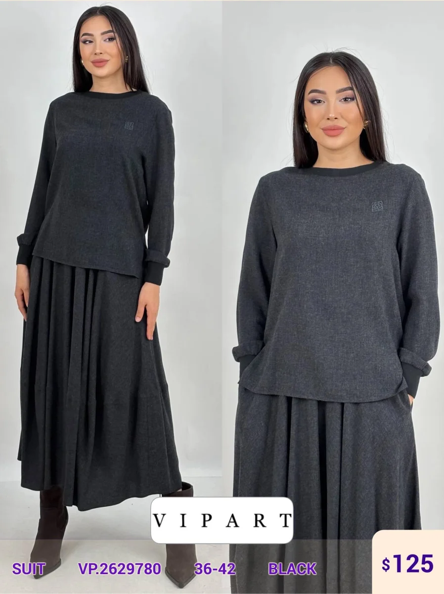 Костюмы и комплекты VIPART (Black, модель VP.2629780) оптом