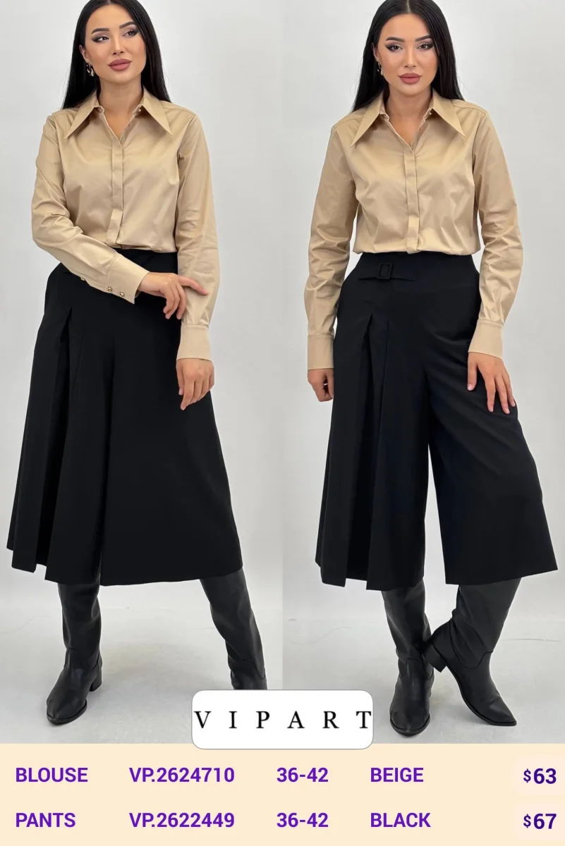 Блузка VIPART (Beige, модель VP.2624710) оптом