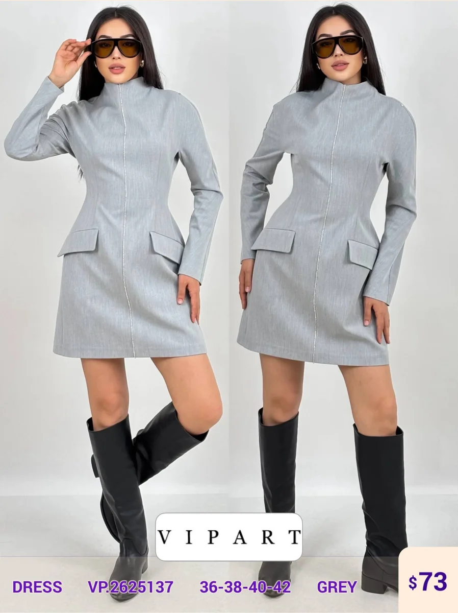 Платье VIPART (Gray, модель VP.2625137) оптом