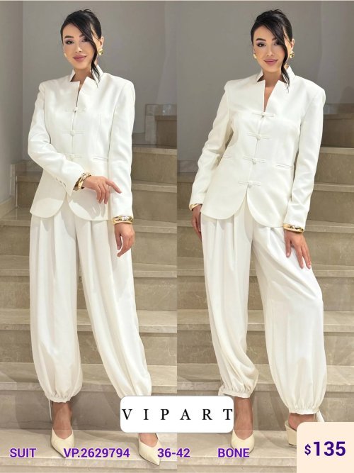 Костюмы и комплекты VIPART (Beige, модель VP.2629794) оптом