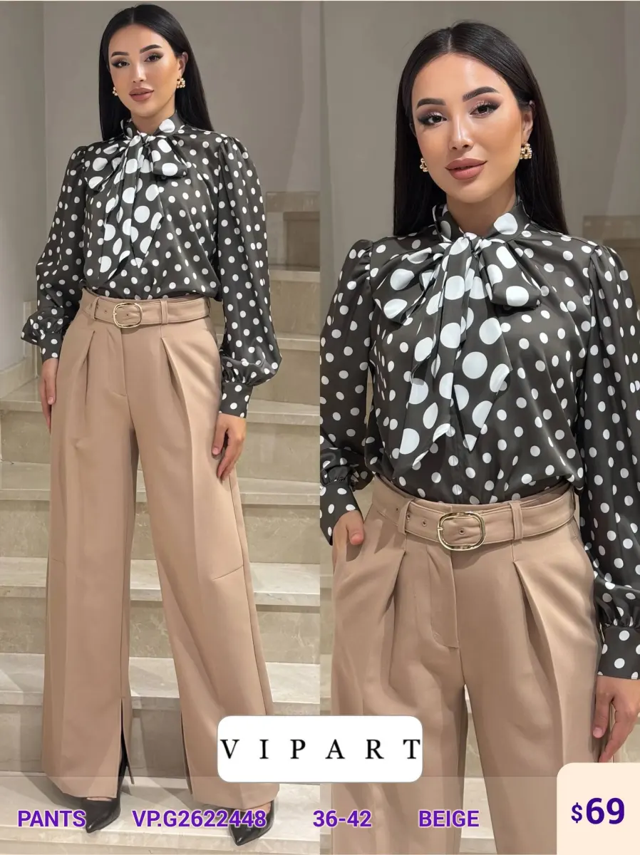 Брюки VIPART (Beige, модель VP.G2622448) оптом