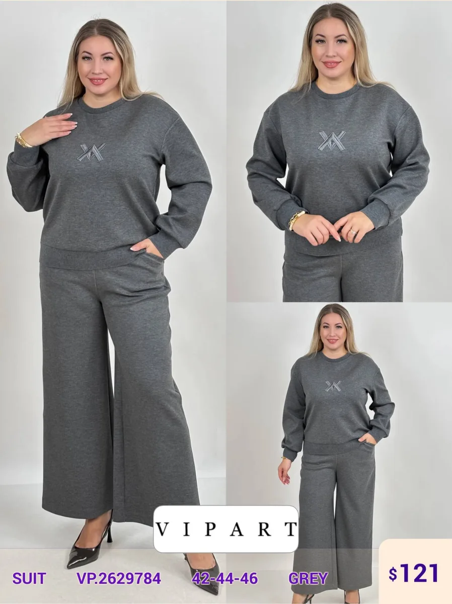Костюмы и комплекты VIPART (Gray, модель VP.2629784) оптом