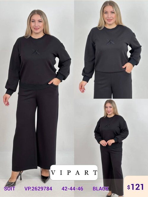 Костюмы и комплекты VIPART (Black, модель VP.2629784) оптом