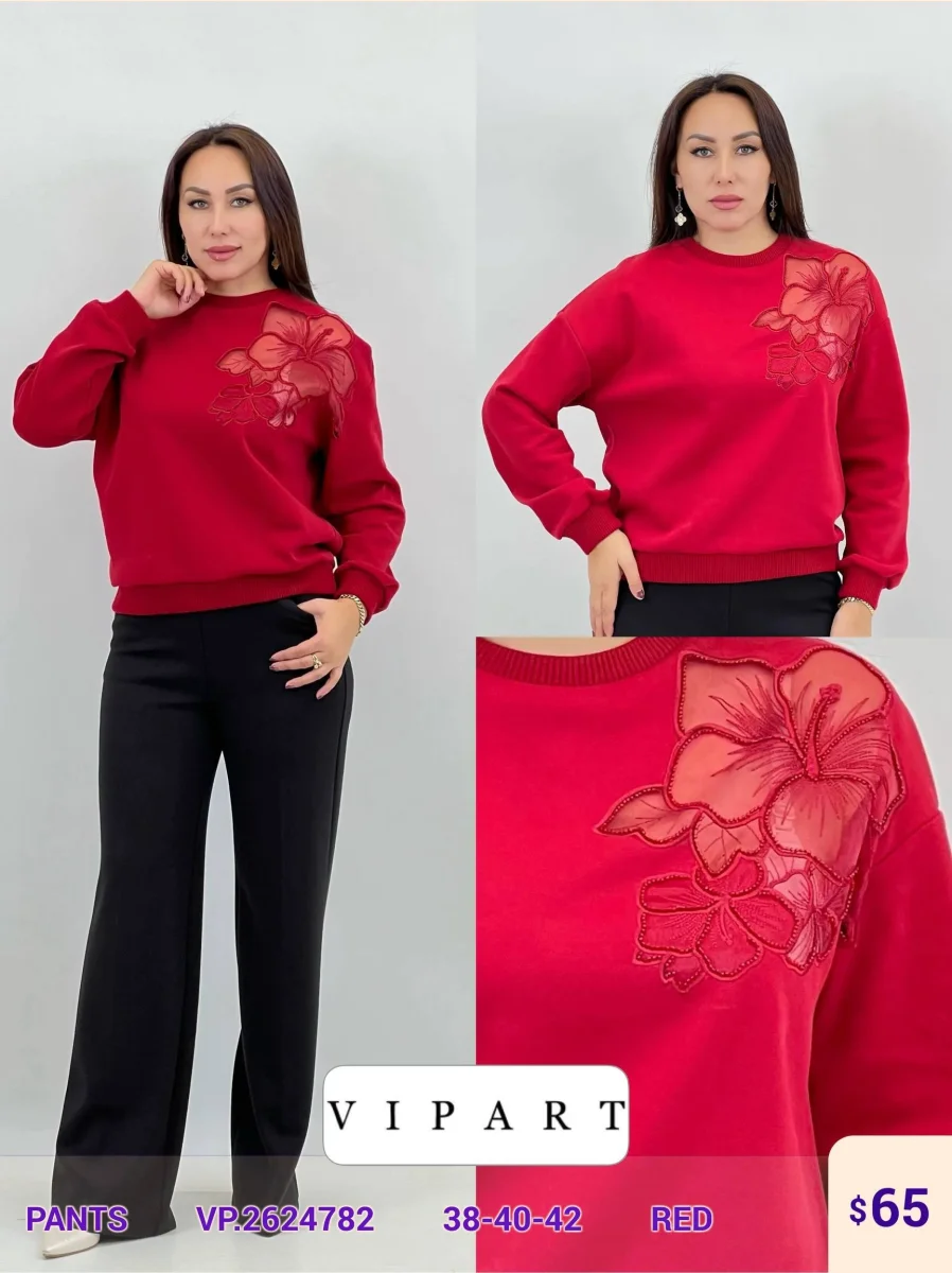 Брюки VIPART (Red, модель VP.2624782) оптом
