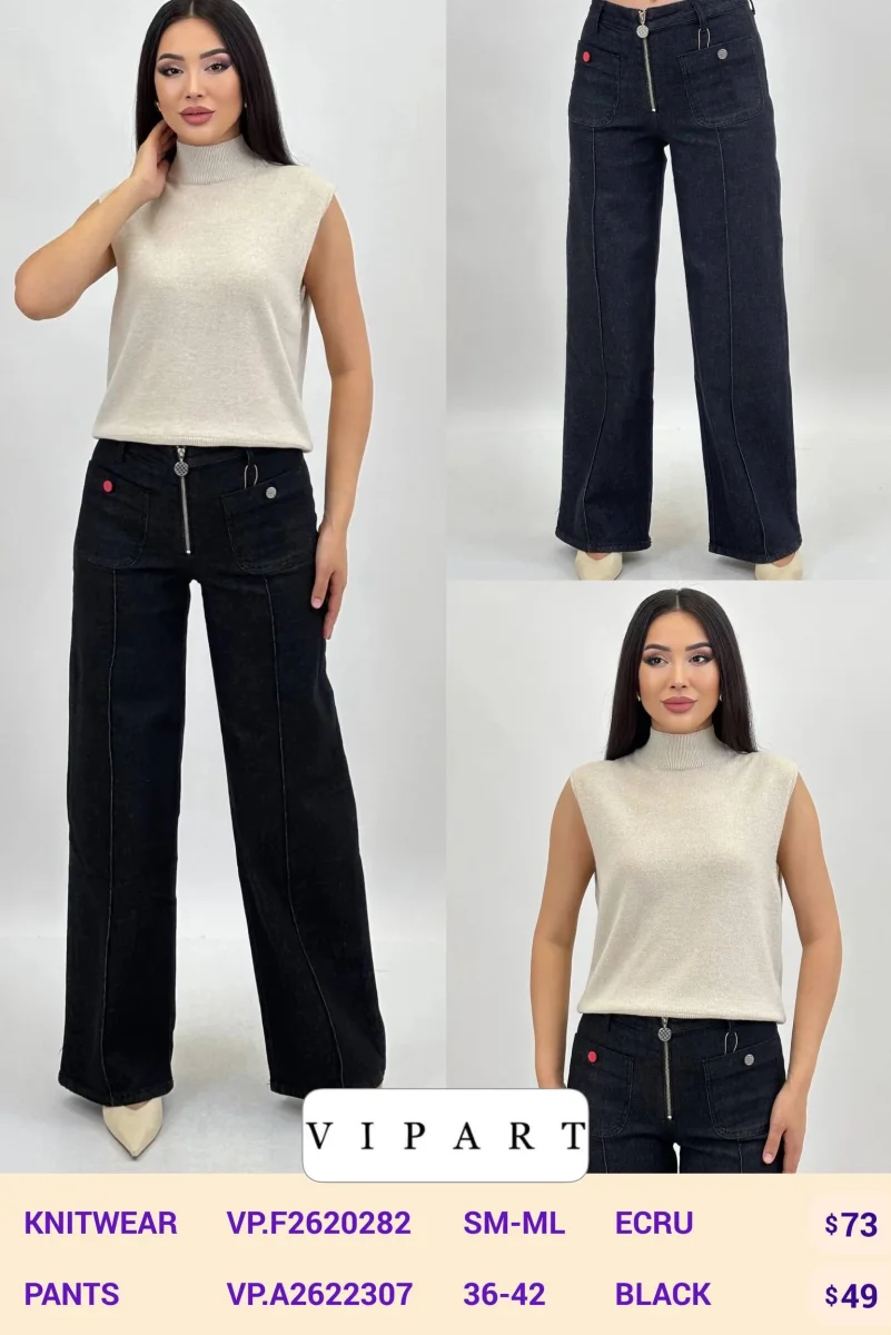 Трикотаж VIPART (Cream, модель VP.F2620282) оптом