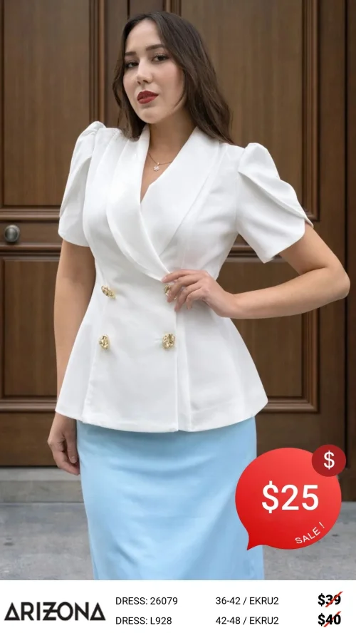Платье Dress Arizona (Кремовый, модель 26079) оптом