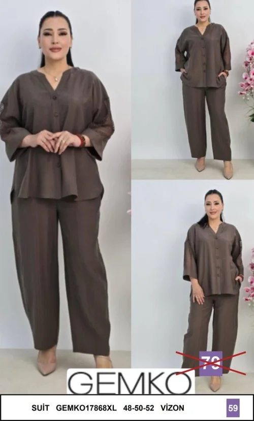 Костюм GEMKO (Бежевый, модель GEMK017868XL) оптом