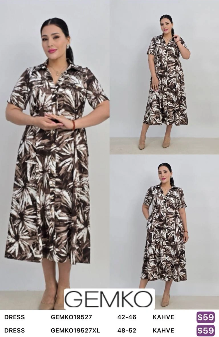 Платье GEMKO (Коричневый, модель GEMK019527XL) оптом